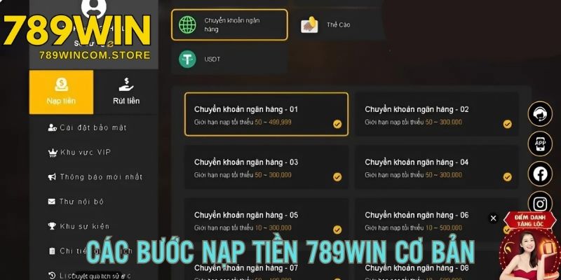 Các bước tiến hành gửi vốn vào ví trên hệ thống nhà cái 789win